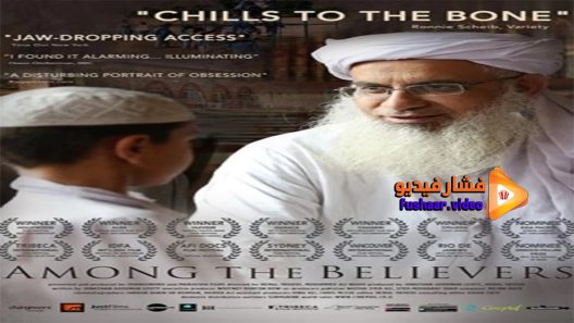 مشاهدة فيلم Among the Believers 2015 مترجم