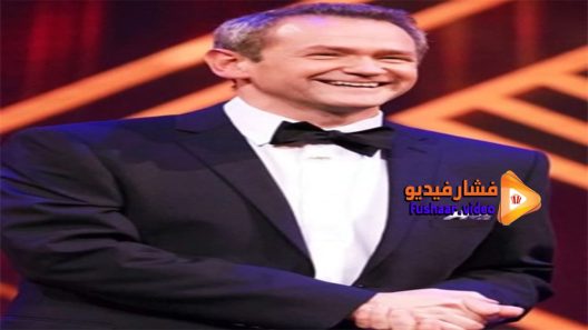 مشاهدة فيلم Armstrong 2016 مترجم