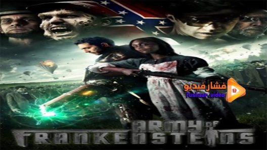 مشاهدة فيلم Army of Frankensteins 2013 مترجم