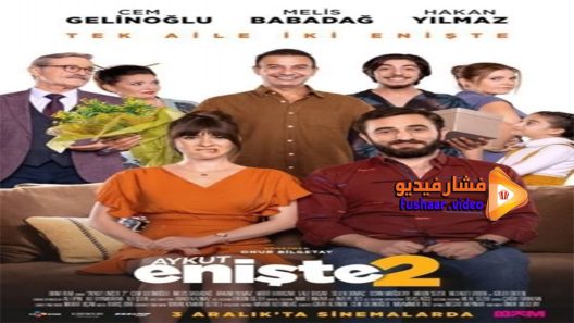 مشاهدة فيلم Aykut Eniste 2 2021 مترجم