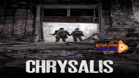 مشاهدة فيلم Battle Apocalypse 2016 مترجم