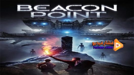 مشاهدة فيلم Beacon Point 2016 مترجم