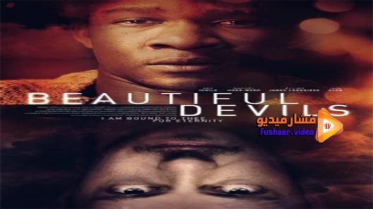 مشاهدة فيلم Beautiful Devils 2017 مترجم