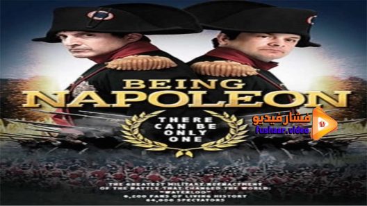 مشاهدة فيلم Being Napoleon 2018 مترجم