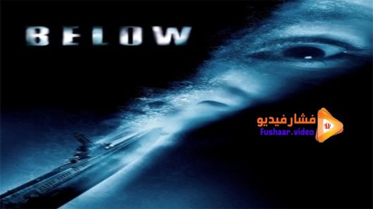 مشاهدة فيلم Below 2002 مترجم