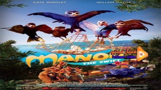 مشاهدة فيلم Birds of a Feather 2019 مترجم