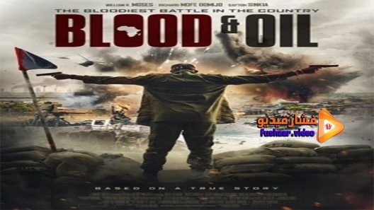 مشاهدة فيلم Blood and Oil 2019 مترجم