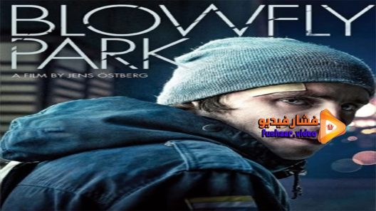مشاهدة فيلم Blowfly Park 2014 مترجم