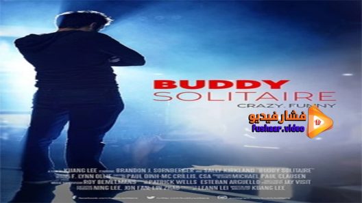مشاهدة فيلم Buddy Solitaire 2016 مترجم