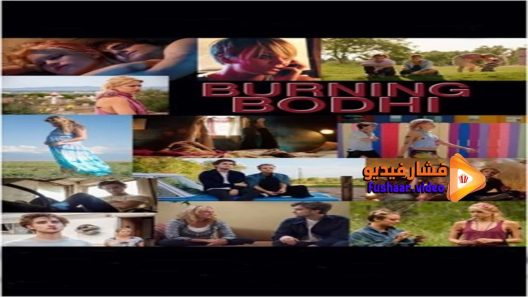 مشاهدة فيلم Burning Bodhi 2015 مترجم