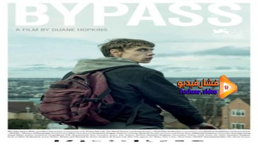 مشاهدة فيلم Bypass 2014 مترجم
