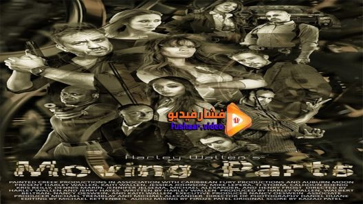 مشاهدة فيلم Caged 2017 مترجم