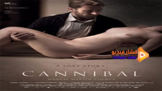 مشاهدة فيلم Cannibal 2013 مترجم