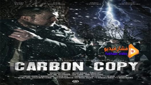 مشاهدة فيلم Carbon Copy 2016 مترجم