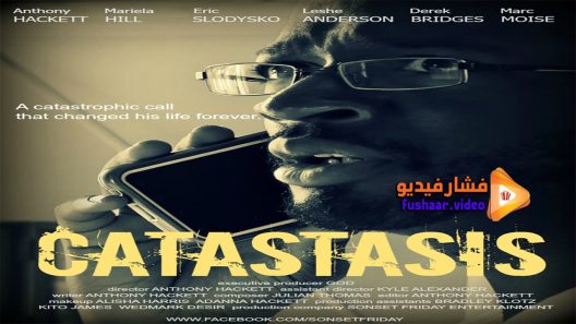 مشاهدة فيلم Catastasis 2015 مترجم
