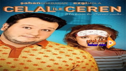 مشاهدة فيلم Celal and Ceren 2013 مترجم