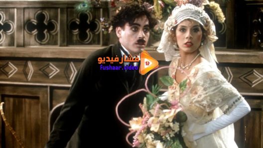 مشاهدة فيلم Chaplin 1992 مترجم