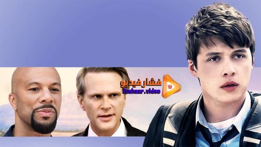 مشاهدة فيلم Charlie 2015 مترجم