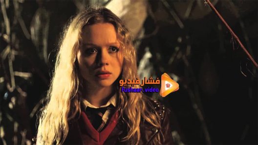 مشاهدة فيلم Cherry Tree 2015 مترجم