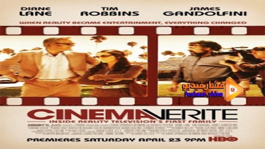 مشاهدة فيلم Cinema Verite 2011 مترجم
