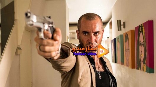 مشاهدة فيلم Clean Hands 2015 مترجم