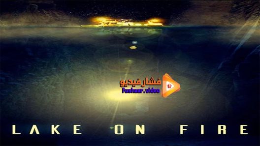 مشاهدة فيلم Conspiracy Theory 2016 مترجم