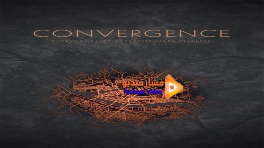 مشاهدة فيلم Convergence 2015 مترجم