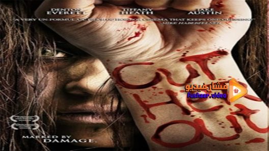 مشاهدة فيلم Cut Her Out 2014 مترجم