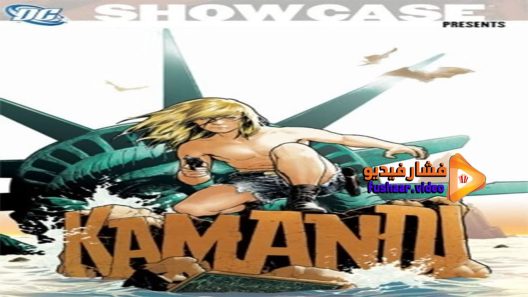 مشاهدة فيلم DC Showcase Kamandi The Last Boy On Earth 2021 مترجم