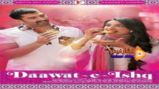 مشاهدة فيلم Daawat-e-Ishq 2014 مترجم