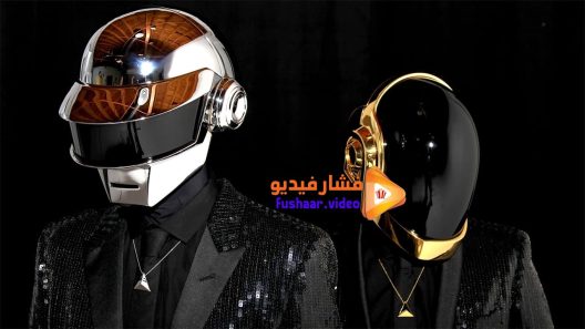 مشاهدة فيلم Daft Punk Unchained 2015 مترجم