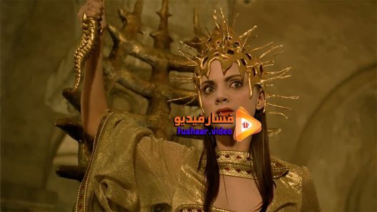 مشاهدة فيلم Dagon 2001 مترجم