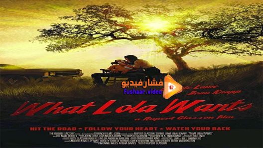مشاهدة فيلم Dangerous Getaway 2016 مترجم