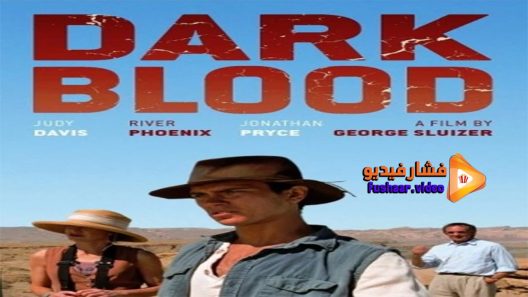 مشاهدة فيلم Dark Blood 2012 مترجم