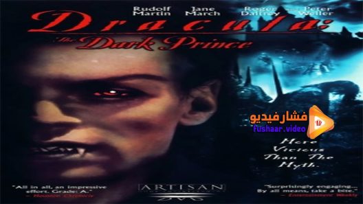 مشاهدة فيلم Dark Prince The True Story of Dracula 2000 مترجم