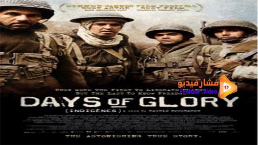 مشاهدة فيلم Days Of Glory 2006 مترجم