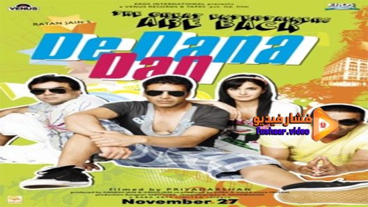 مشاهدة فيلم De Dana Dan 2009 مترجم