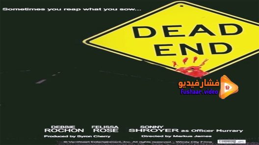مشاهدة فيلم Dead End 2 2016 مترجم