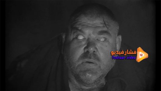 مشاهدة فيلم Dead Eyes of London 1961 مترجم