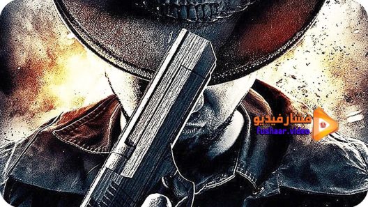 مشاهدة فيلم Dead West 2016 مترجم