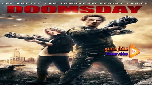 مشاهدة فيلم Death Machine 2015 مترجم
