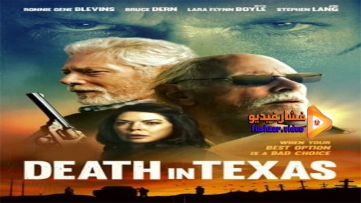 مشاهدة فيلم Death in Texas 2020 مترجم