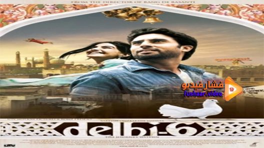 مشاهدة فيلم Delhi-6 2009 مترجم