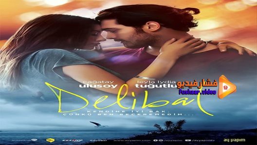 مشاهدة فيلم Delibal 2015 مترجم