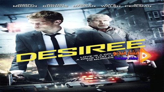 مشاهدة فيلم Desiree 2015 مترجم