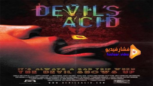 مشاهدة فيلم Devil’s Acid 2017 مترجم