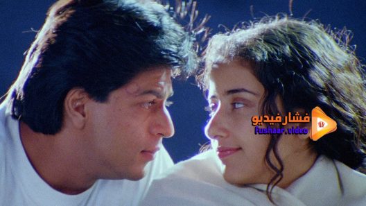 مشاهدة فيلم Dil Se 1998 مترجم
