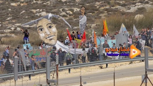 مشاهدة فيلم Disturbing the Peace 2016 مترجم