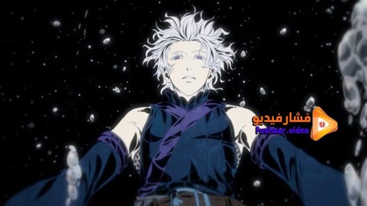 مشاهدة فيلم Donten ni Warau Gaiden Shukumei Soutou no Fuuma 2018 مترجم