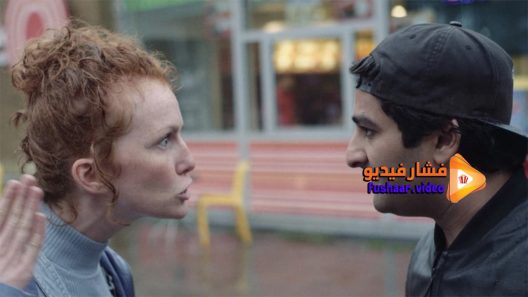 مشاهدة فيلم Dora 2017 مترجم